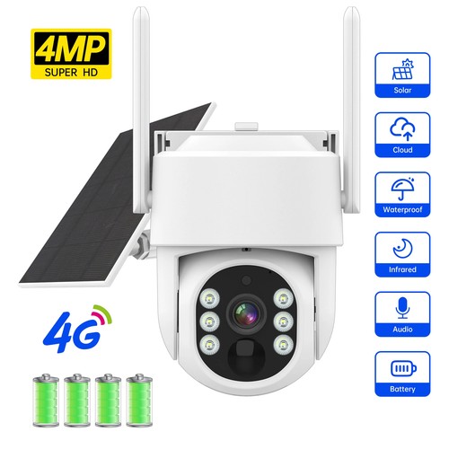 5mp battery solar - 5mp, ip
