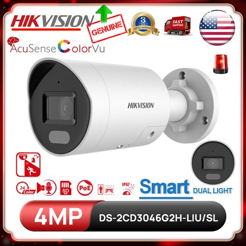 Hikvision 4mp colorvu - hikvision, ip