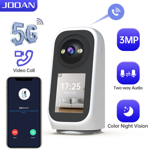 Jooan 3mp ptz - 3mp, wifi