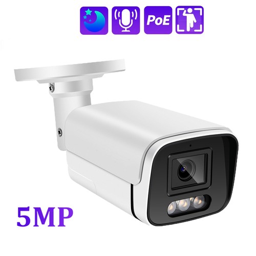 Telecamera proiettile di - ip,