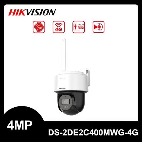 Hikvision 4mp lte - 4g,