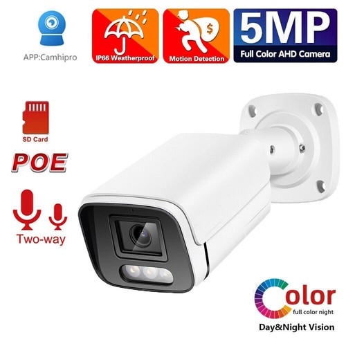 Telecamera cctv 5mp audio - ip,